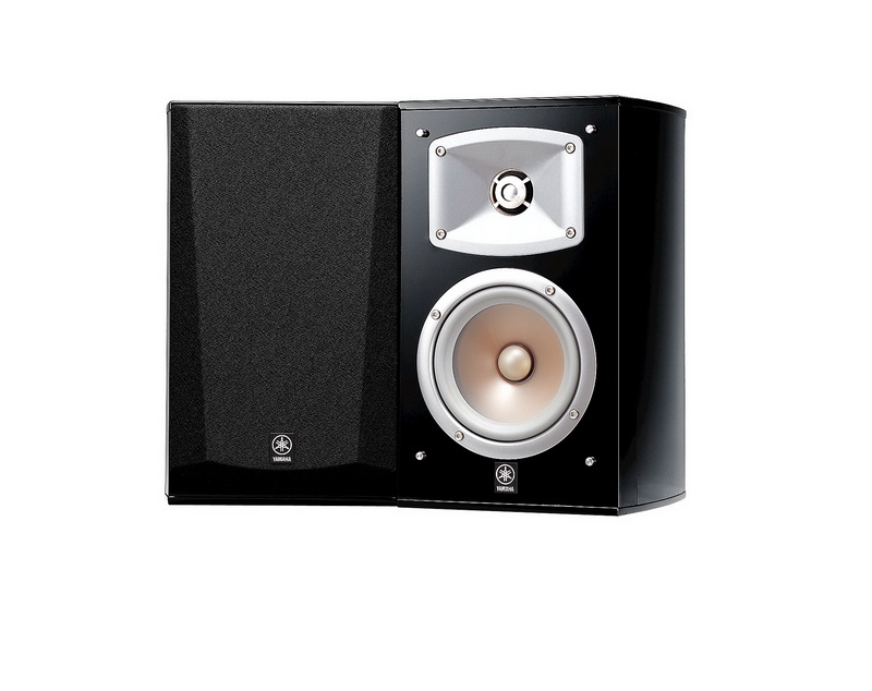 Yamaha NS 333 Black
