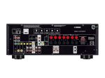 Yamaha RX-V673 Black